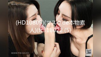 MAD-037-乱世佳人第四章.风情万种卖花女-张婉妍