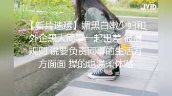 最新强推，网美推车OnlyFans极品女M母狗变态人妻ann私拍，NTR老公3P双飞多人淫乱主打一个刺激 (18)