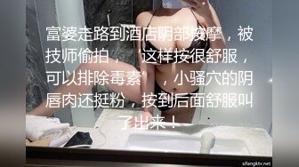 美国9寸大屌男友和香港长腿嫩模女友疯狂性爱事❤️捆绑手脚虐操直顶花心