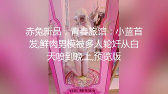 ✿学院风萌妹✿清新小可爱〖TopSweetBaby〗超反差眼镜娘学妹 JK制服表面看起来很乖巧可爱 少女胴体让人流口水