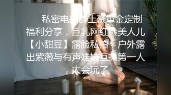 帅哥去邻居家体验打屁股,直接被打爽