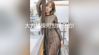 【新速片遞】  ❤️JK白丝稚嫩学妹❤️极品粉嫩女高学妹，紧致白嫩奶油肌肤 活力满满，做爸爸的小母狗，轻轻一操就哼哼唧唧的！