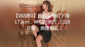 91制片厂 91CM-229《人妻肉便器》新婚人妻爱上小偷肉棒 白皙女神 宇佐爱花