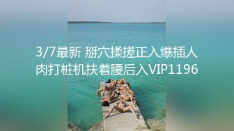 【新片速遞】   真实良家的寻欢之旅，【推油少年】，偷拍，人妻约异性SPA，被按摩的淫穴水汪汪，还是插入最爽