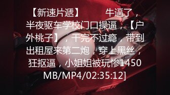 无水印10/11 隔壁邻居对着玻璃门扭动大屁股勾引被我的大肉棒无情抽插VIP1196