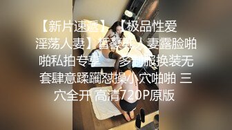 ninibaby 仙杜瑞拉的梦幻国度 小护士遇大屌王子扣菊抽插 每次冲击都忍不住大叫