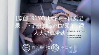 专约极品良家大神『LLLxxxLLL』学舞蹈的一个姐姐 姐姐男朋友不在家 在她家里 疯狂的迎合我 内s别人女朋友真的刺激 (1)