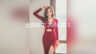 风吟鸟唱-模特婷婷(小陈一发儿)大尺度私拍