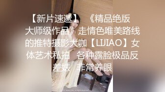 麻豆传媒震撼主题性爱轰趴-你好同学 性爱撕票巨乳女同学 AV