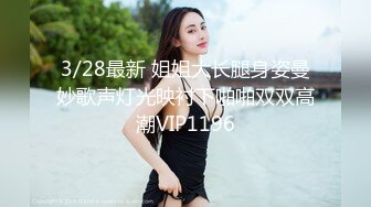 母乳风骚少妇露脸黑丝情趣给狼友挤奶喝，让大哥吃奶抠逼，疯狂草嘴深喉口交，无套爆草多体位蹂躏内射骚逼