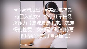 又来骗精了 轻熟女 全裸 皮肤真的白白嫩嫩的超爱的样子