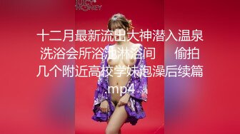  火爆推荐楚楚可怜七彩女神哥哥我卖身还账04.23明星气质范女孩太骚 无套内射粉穴叫不止