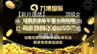 最新精选前镜偷窥长发美眉嘘嘘