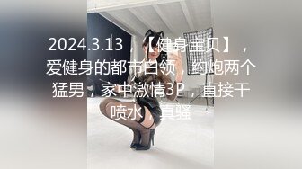 【新片速遞】  ✨【Stripchat】童颜女仆主播「Doll-babe」一边用跳蛋插逼一边用皮鞭抽屁股双重享受爽到喷水【自压水印】