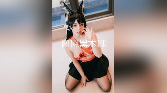 大尺度巨献【女护士的遭遇2】 性感制服小护士被保鲜膜吸引尝试窒息结果落入圈套挣扎 被奸尸