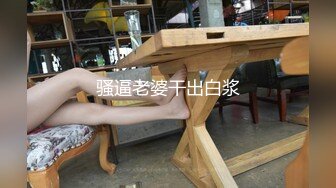 后入美腿模特