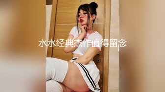 巨乳人妻的誘惑