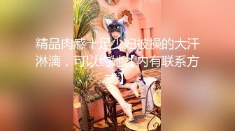 《按摩店小粉灯》村长路边按摩会所嫖妓丸子头按摩女1技师莞式一条龙