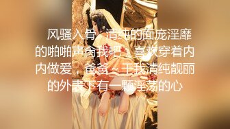 【新片速遞】  诱人的极品御姐！❤️【甜婉儿】前凸后翘！脱光光挑逗骚弄舞姿玩弄淫穴诱惑❤️如此美妙的肉体~操起来一定爽！！