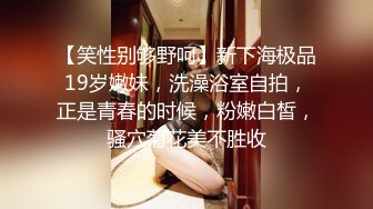 高颜值美女在KTV被迷晕带到宾馆随意玩弄啪啪