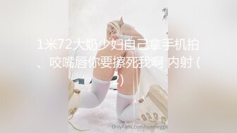 91&果冻传媒91CM-083换妻上部-去领导家吃饭 操了他老婆-聂小倩