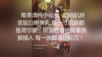 探探约到的熟女大学老师 40岁的姐姐趁女儿不在家主动约操 进酒店就迫不及待的吃肉棒 自己扶着插入