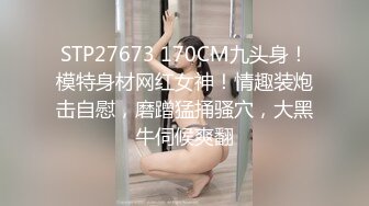 夫妻的性爱记录 激情口交 高强度猛烈抽插 爽到抽搐