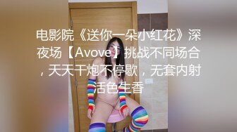 骚货老婆被无套4P，不但被操喷还被当狗一样遛