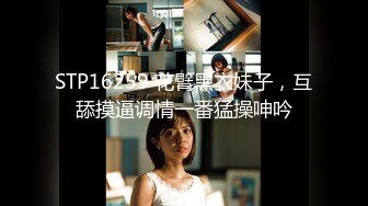 ⭐抖音闪现 颜值主播各显神通 擦边 闪现走光 最新一周合集2024年4月21日-4月28日【1306V】 (551)