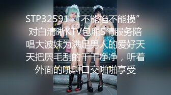 和老婆做爱自拍，真怕熟人认出来