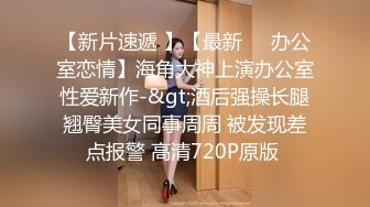 OL熟女阿姨情趣吊带袜勾引小鲜肉快插进来给我止止痒22秒日期验证