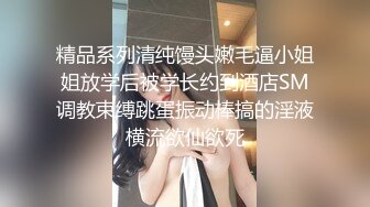 云盘高质露脸，贵州良家少妇【任蕾】婚内出轨，与情人大玩性爱自拍，啪啪道具紫薇吹箫毒龙口活一绝 (6)