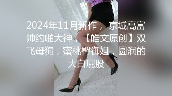   网曝热门事件重磅群P郑州闷骚人妻酒店群P视频流出轮番上阵围攻齐操 场面异常刺激 近景篇