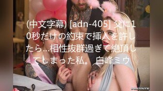 ✿纤纤美腿✿新交的99年女友，肉丝美腿小高跟诱惑拉满，美腿抗肩暴力后入小翘臀，不给射里面只能射骚臀上