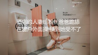 XSJBW-015 白熙雨 表姐送礼来 欲兔表姐的玉米教学 性视界传媒