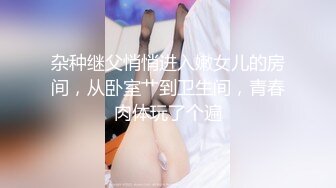 后入翘臀红丝女友