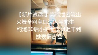 三线嫩模勾搭附近小哥酒店开盘，全程露脸黑丝情趣深喉大鸡巴真骚啊，各种体位爆草抽插浪叫不止，被小哥射嘴