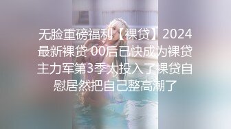 浪女情挑