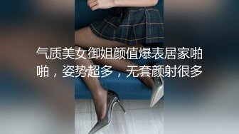 @123酒吧微醺小妖精