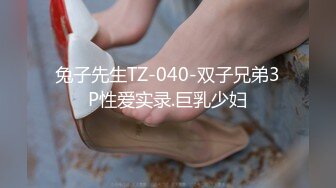 P站20万粉华裔网黄「北京瑶瑶」「Lonelymeow」OF旅游性爱日记 3P百合爆菊潮吹露出【第八弹】 (1)