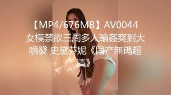 绿帽大神教师老婆同学聚会和前男友做爱被插到内射骚货老婆在KTV跟单男在厕所做后入内射