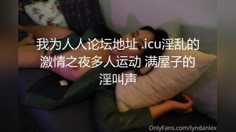  新人甜美妹子居家夫妻激情啪啪，穿上黑丝掰穴舔逼很享受，交舔屌硬了骑乘猛操内射