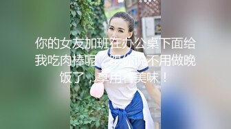 高颜大奶美眉吃鸡啪啪 你让人家变的好湿 好紧好舒服 啊啊 我不行了 被无套输出猛怼 口爆吃精