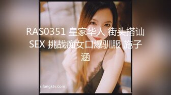 源码自录 阿黑颜反差婊【施施】戴狗链遛狗 无套啪啪口爆 6-16至7-18 【45V】 (1702)