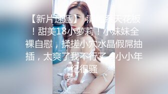 秀人网骚模【林星阑】性感大美女 黑丝皮裙 被摄影师揉穴挠脚 (1)