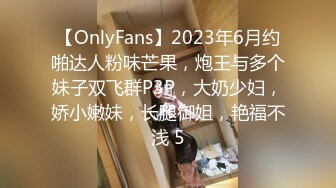 onlyfans 喝奶时间到！【LactatingDaisy】孕妇产后乳汁四溢 奶水飙射【200v】 (138)