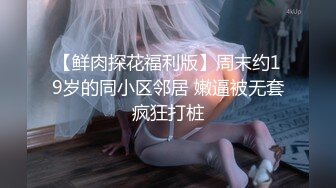 沫沫约的小女人