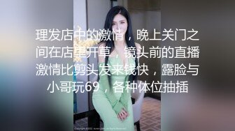 性感美女被渣男带到酒店好好调教多姿势爆草还挺主动