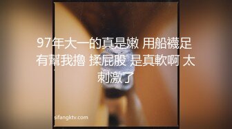 云上会所酒吧正面拍摄系列 32