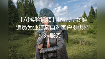 【全網推薦】【淫妻母狗】露出癖少婦淫妻『詩妍』露出擴陰器調教 清純的外表下隱藏著一顆騷動的心～55V原版高清 (11)